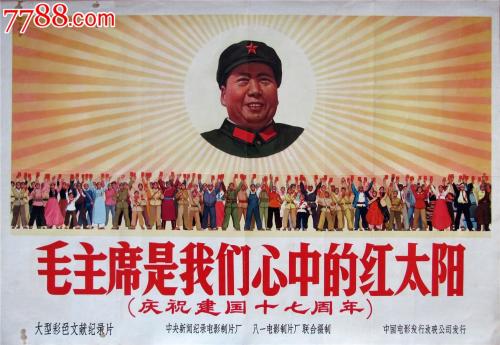 罗马第三大学建筑学文凭证书